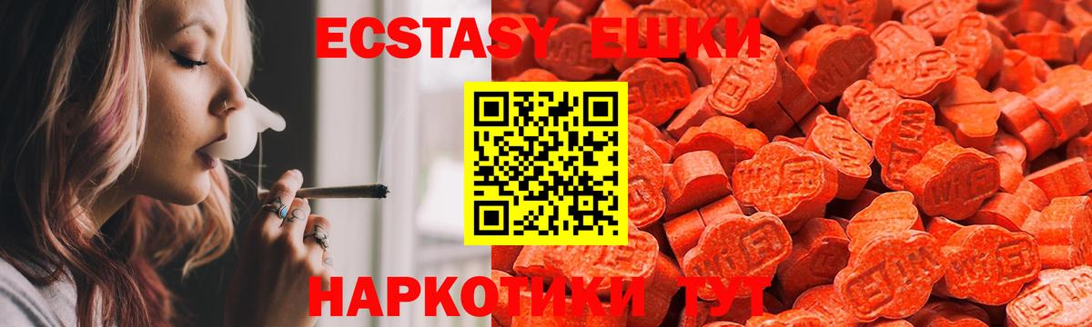 COCAIN Каменка