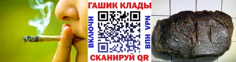 где купить   Каменка  Гашиш ice o lator 