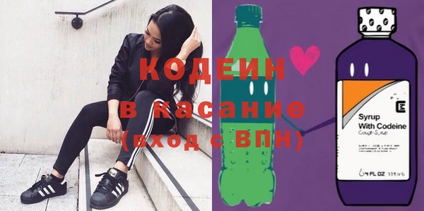 apvp Покачи