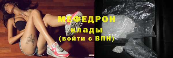 PSILOCYBIN Абдулино