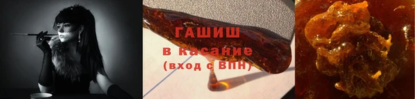 марки lsd Покровск