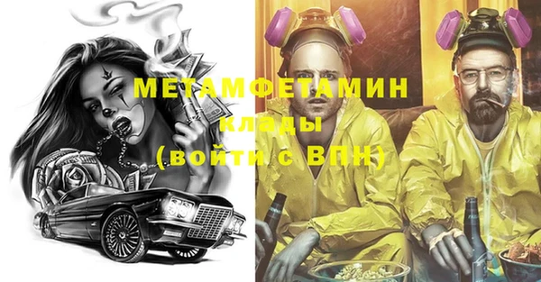 PSILOCYBIN Абдулино