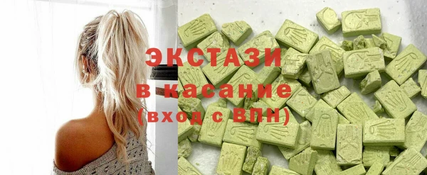 PSILOCYBIN Абдулино
