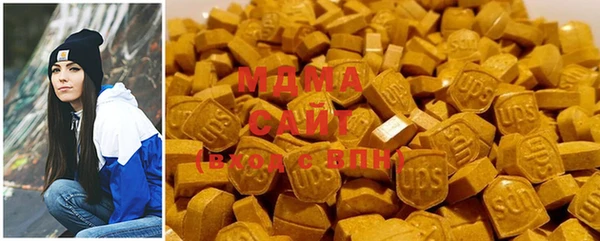 альфа пвп VHQ Покров