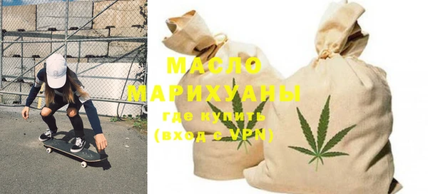 apvp Покачи