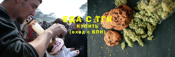 PSILOCYBIN Абдулино