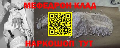 гидропоника Гай