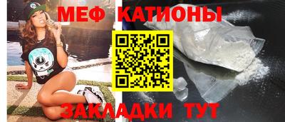 a pvp Гатчина