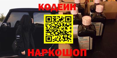 гидропоника Гай