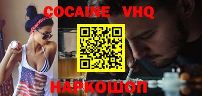 меф Гагарин