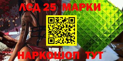 гидропоника Гай