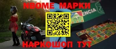 гидропоника Гай