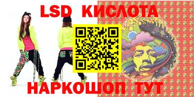 меф Гагарин