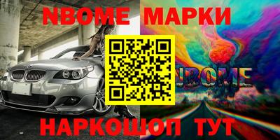 меф Гагарин