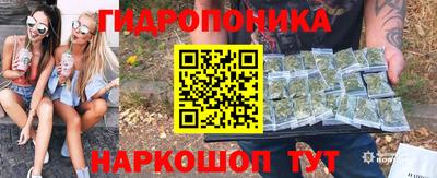 меф Гагарин