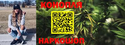 гидропоника Гай