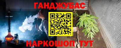 гидропоника Гай