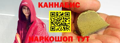 меф Гагарин