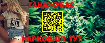 меф Гагарин