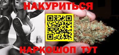меф Гагарин