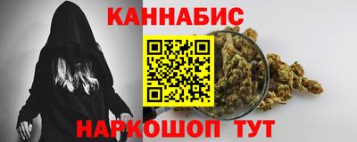 меф Гагарин