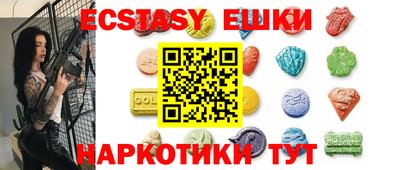 гидропоника Гай