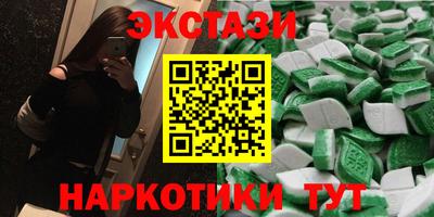гидропоника Гай