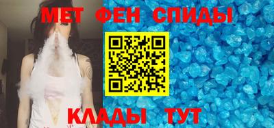 гидропоника Гай