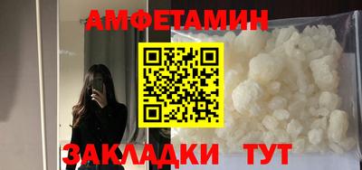 гидропоника Гай