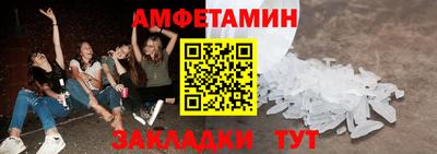 гидропоника Гай