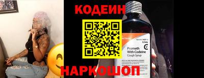 a pvp Гатчина