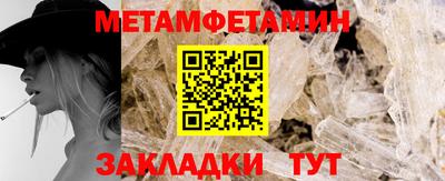 a pvp Гатчина