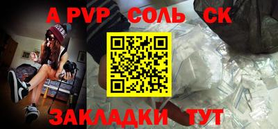 гидропоника Гай