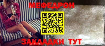 a pvp Гатчина