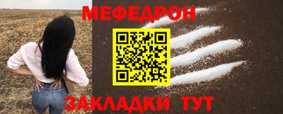 гидропоника Гай