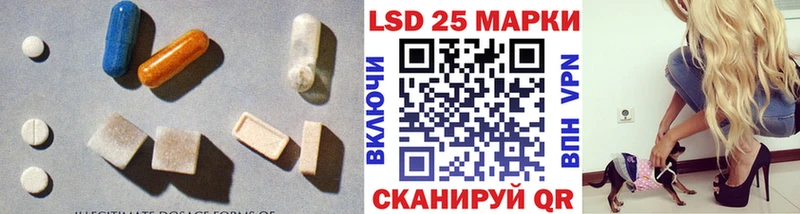 цены наркотик Каменка площадка как зайти ЛСД экстази кислота