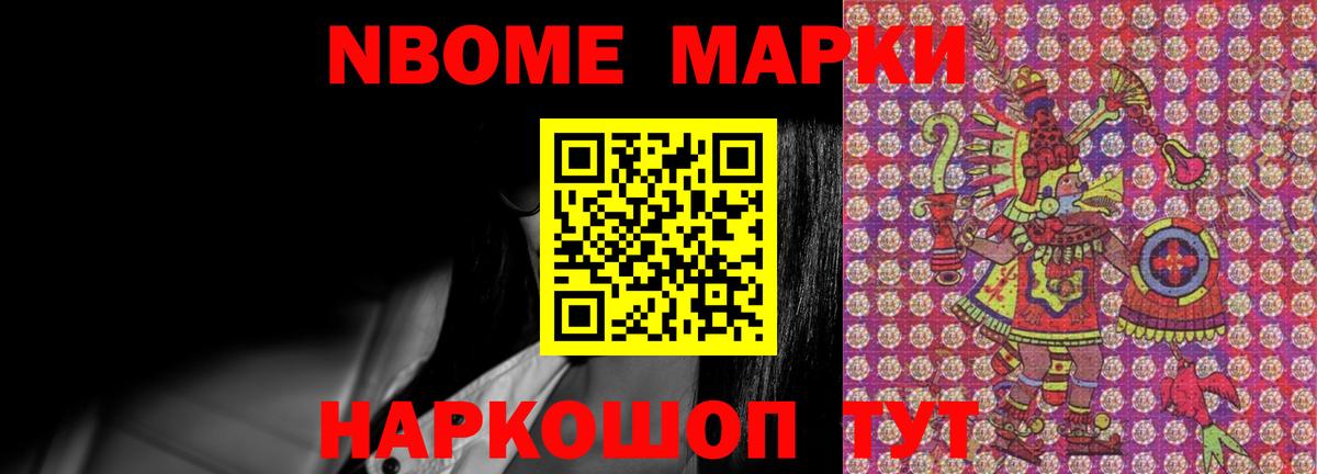 LSD-25 экстази кислота  Лсд 25 экстази  Каменка  hydra зеркало  Вход с VPN 