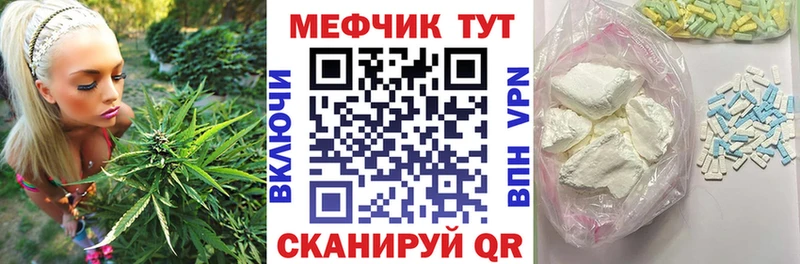 MEGA tor  где найти наркотики  Каменка  Меф 4 MMC 