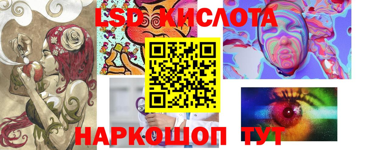 Марки N-bome 1,8мг  Вход с VPN  Марки N-bome 1,8мг  Каменка 