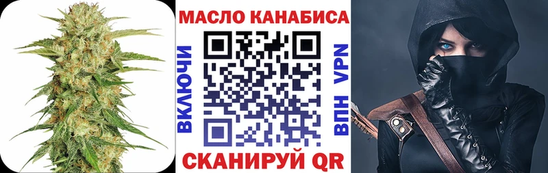 kraken зеркало  сколько стоит  Каменка  ТГК Wax 